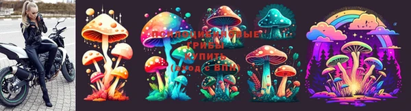 каннабис Нея