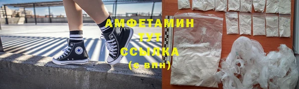 каннабис Нея