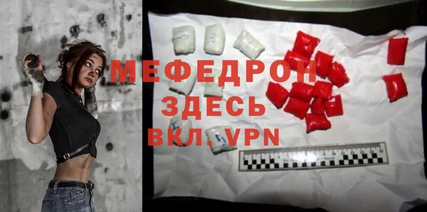 метадон Новодвинск