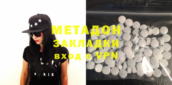 a pvp Нефтегорск