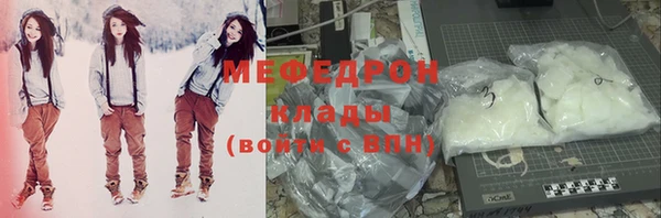 каннабис Нея