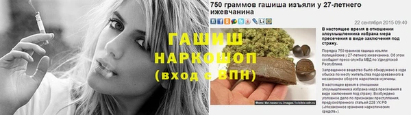 a pvp Нефтегорск