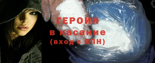 каннабис Нея