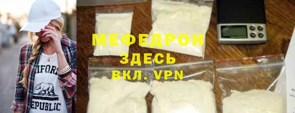 a pvp Нефтегорск