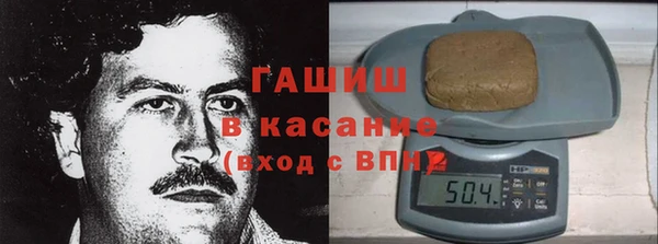 метадон Новодвинск