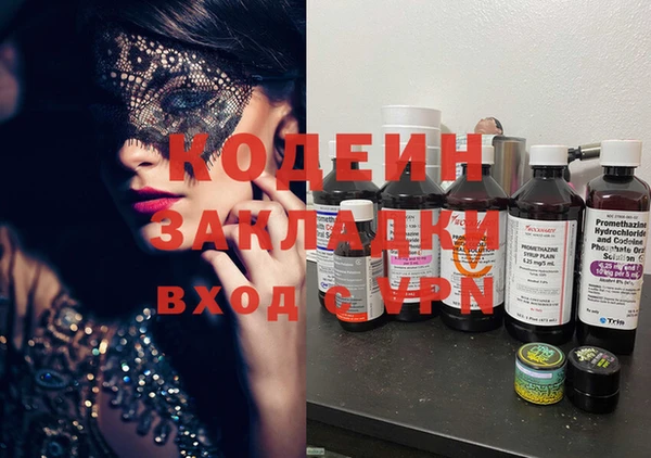 a pvp Нефтегорск