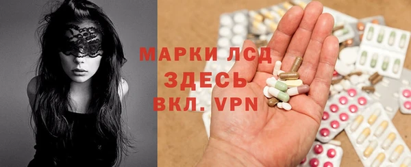 a pvp Нефтегорск