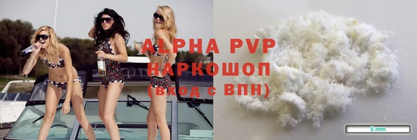 каннабис Нея