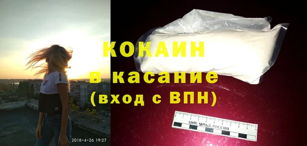 каннабис Нея