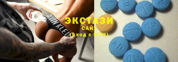 каннабис Нея