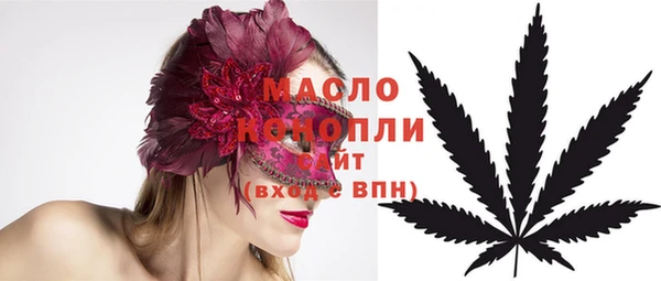 каннабис Нея