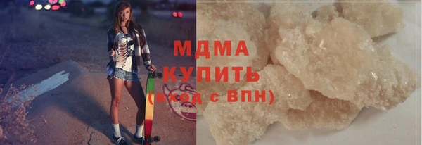 a pvp Нефтегорск
