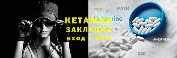 каннабис Нея
