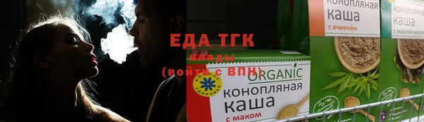 каннабис Нея