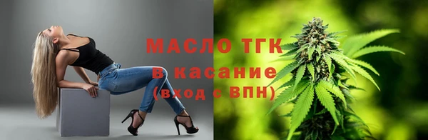 a pvp Нефтегорск