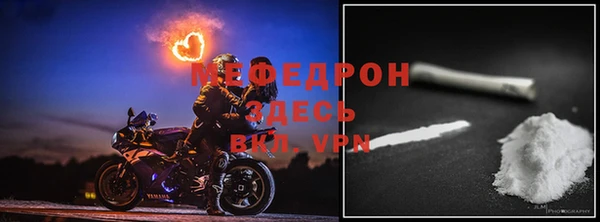 a pvp Нефтегорск
