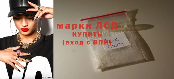 каннабис Нея