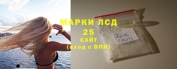 a pvp Нефтегорск