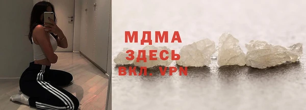 a pvp Нефтегорск