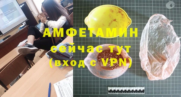 a pvp Нефтегорск