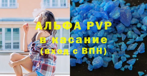 каннабис Нея
