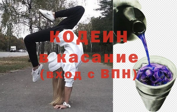 a pvp Нефтегорск