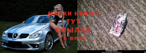 каннабис Нея