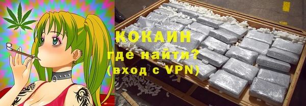 каннабис Нея