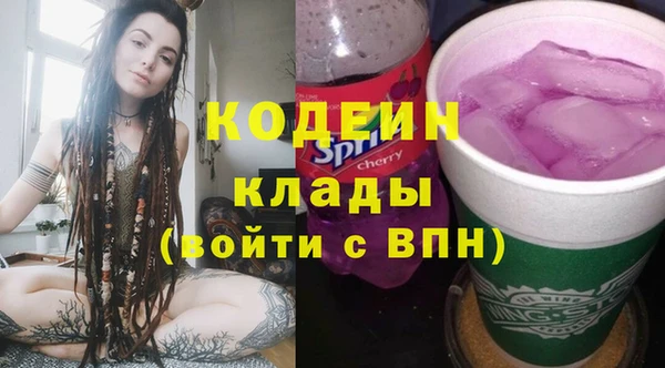 a pvp Нефтегорск