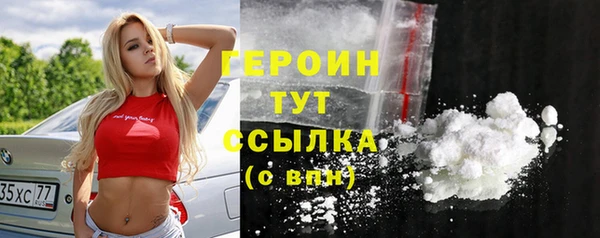 каннабис Нея