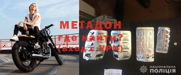a pvp Нефтегорск