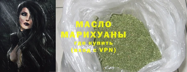 Альфа ПВП Новозыбков