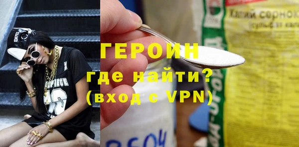 a pvp Нефтегорск